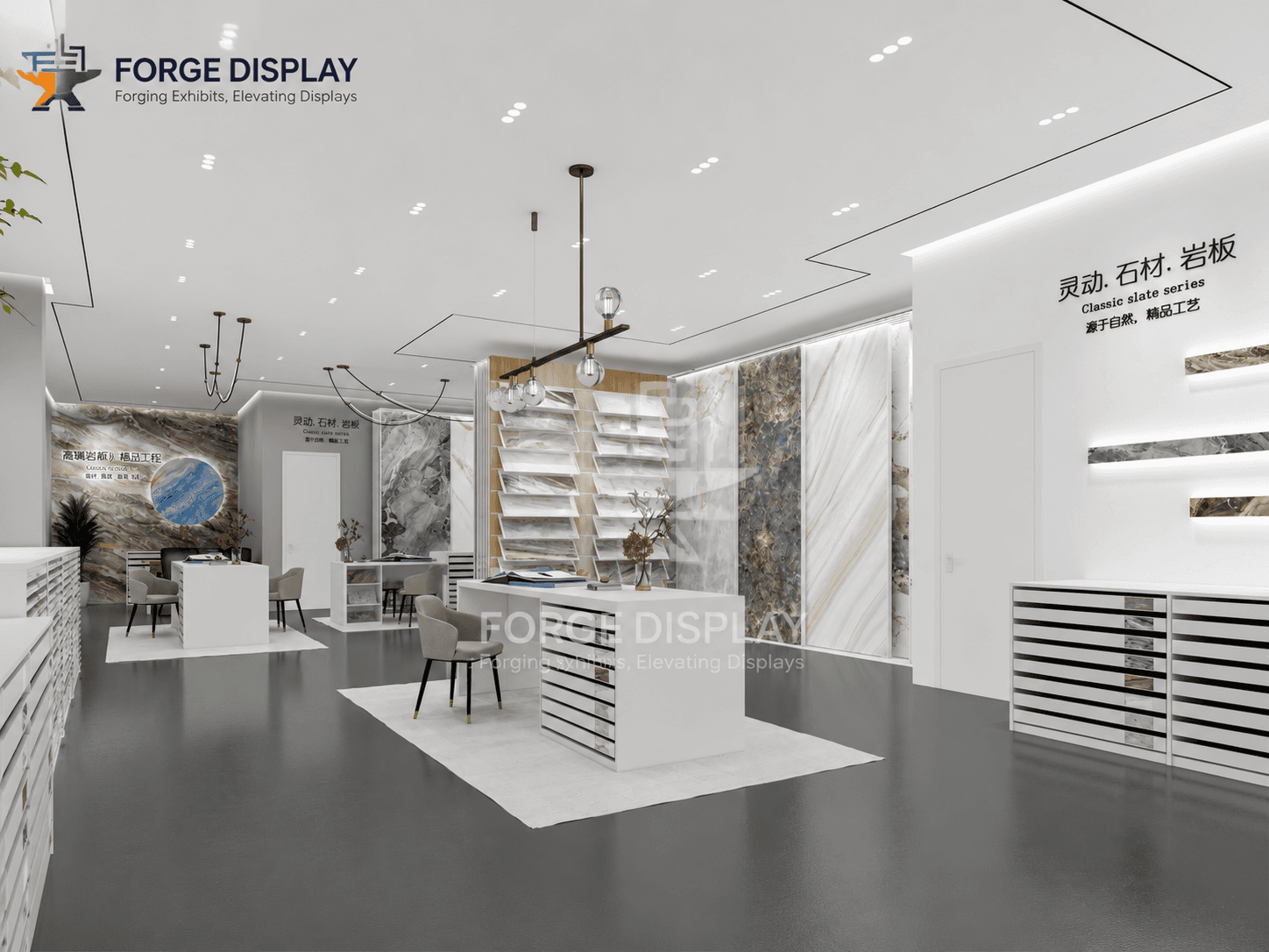 Complete Showroom Design product image